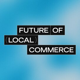 The Future of Commerce Report: 2025 Edition